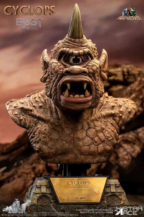 シンドバッド七回目の航海/ サイクロプス バスト