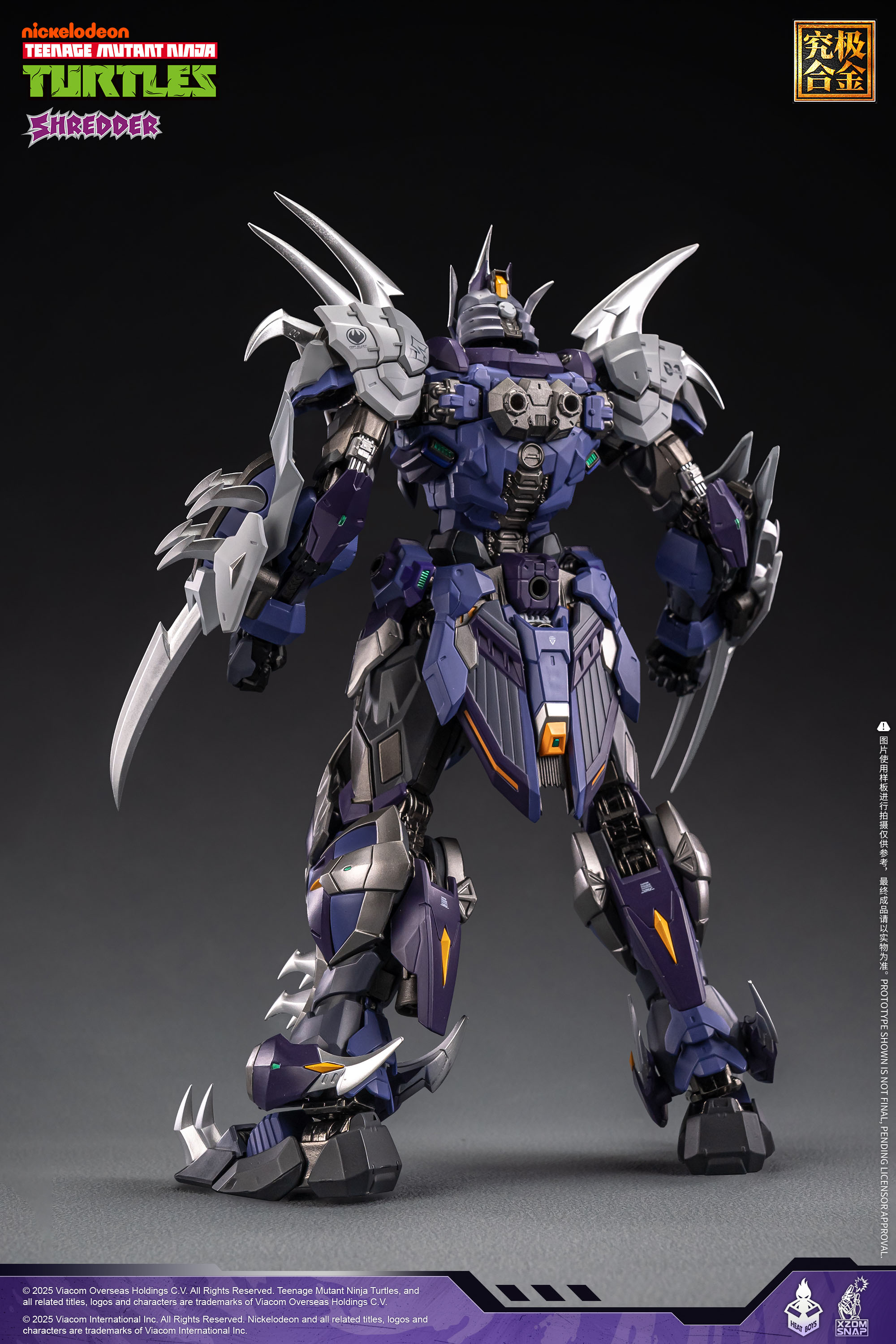 究極合金シリーズ/ TMNT ティーンエイジ・ミュータント・ニンジャ