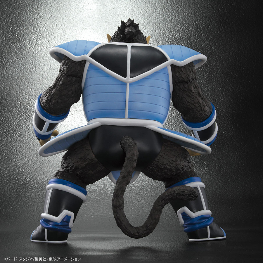 ドラゴンボール/ ドラゴンボールアライズ 大猿トーマ