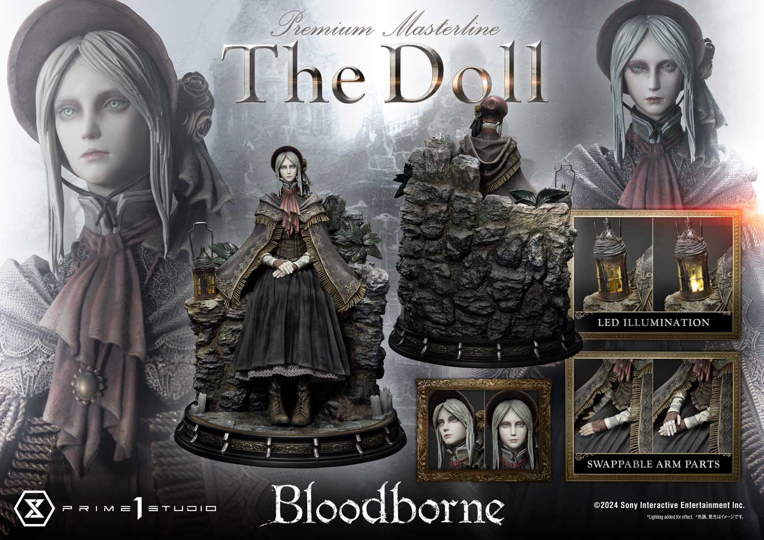 KUMA Bloodborne 人形 スタチュー Amazon | Bloodborne ブラッドボーン