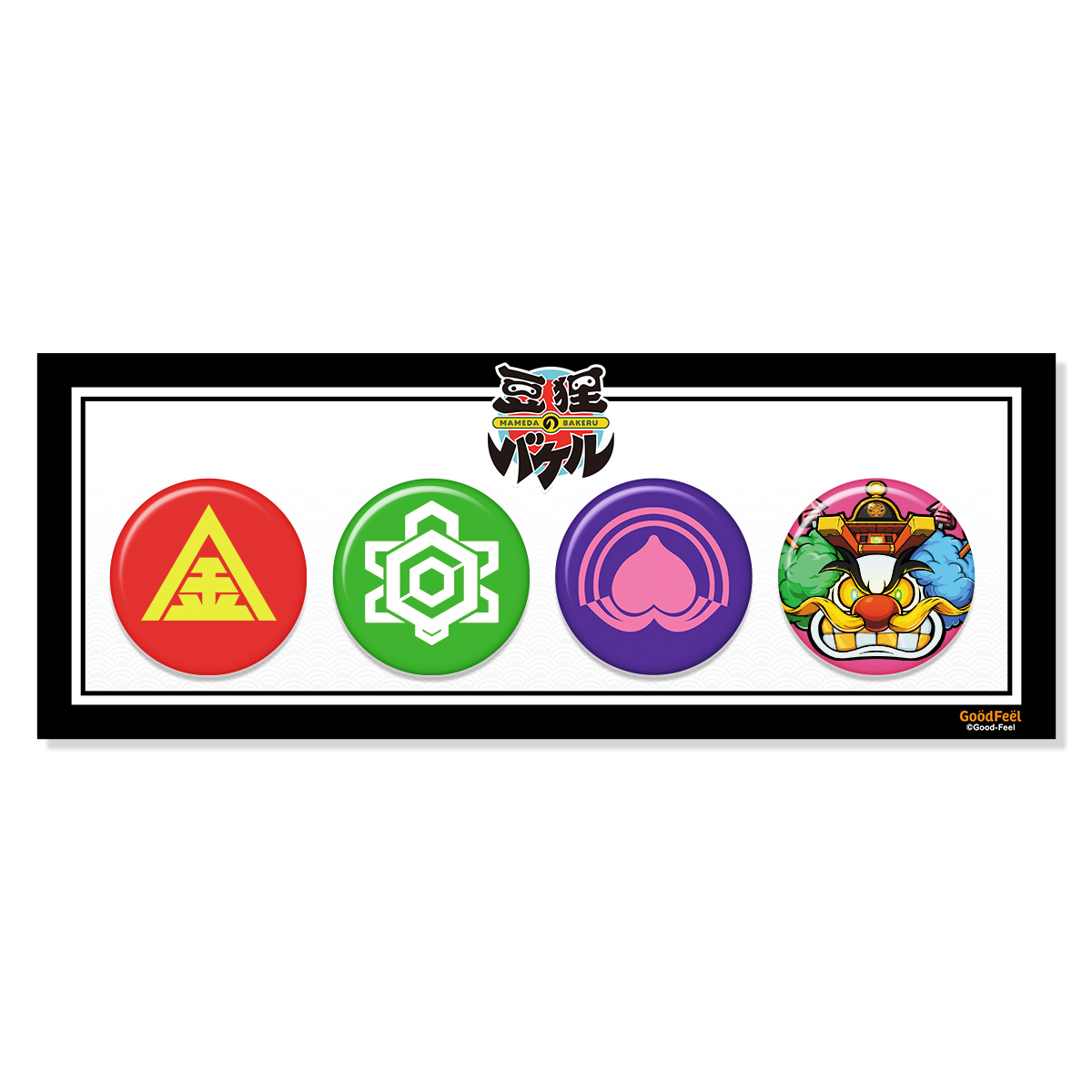 缶バッジ セットB｜豆狸のバケル 公式グッズ