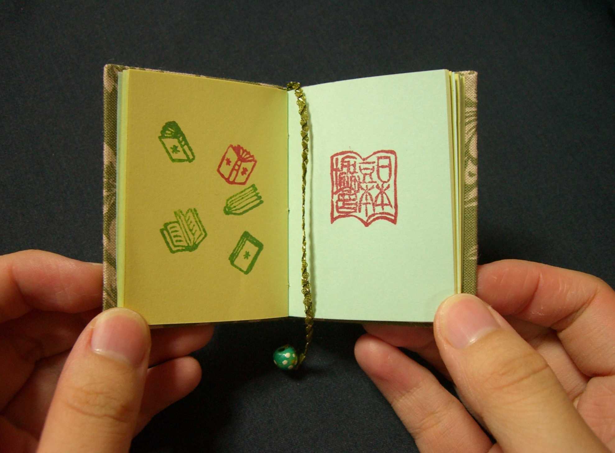 豆本とは | 日本豆本協会