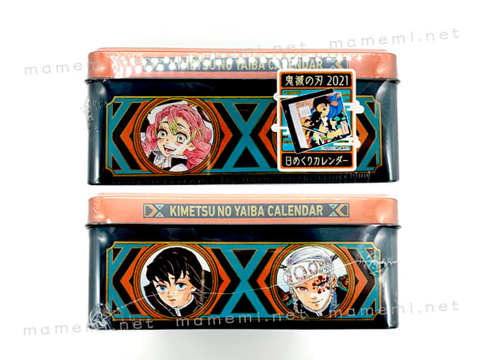 未開封】鬼滅の刃 日めくりカレンダー缶 シュリンク有未開封 鬼滅の刃
