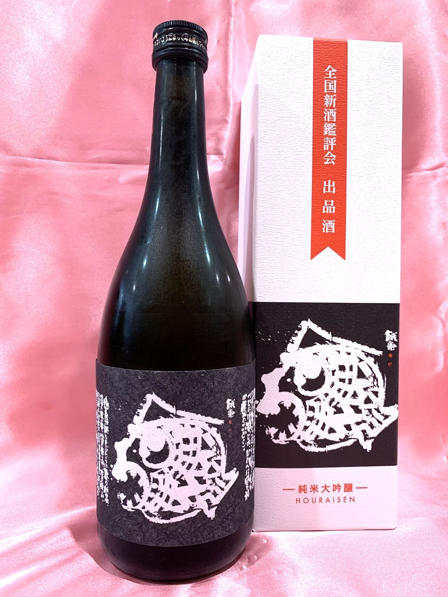 蓬莱泉 純米大吟醸 吟 2025年全国新酒鑑評会出品酒 720ml 化粧箱入り