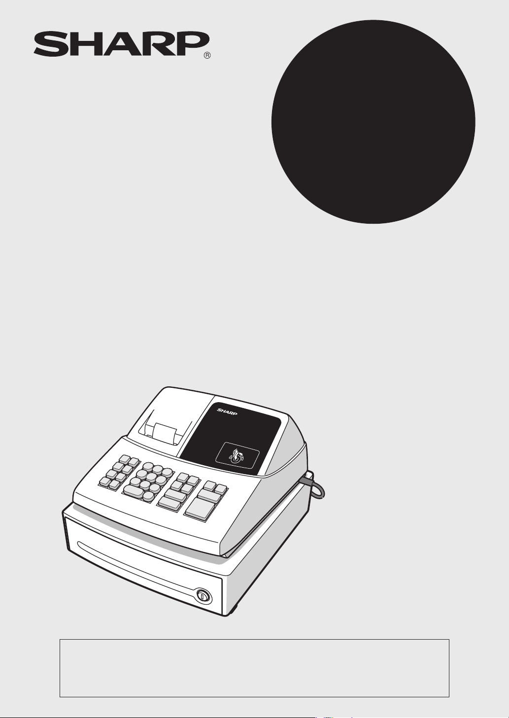 販売 シャープレジスター XE-A147 PC連携売上管理フル設定無料 910090