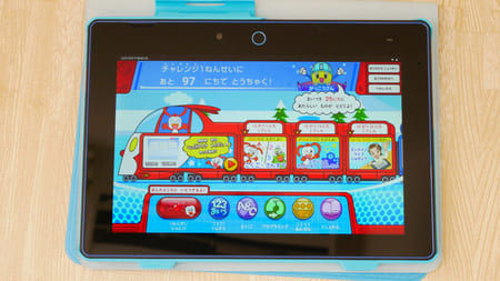 チャレンジパッドNEXT チャレンジパッドネクストNEXT 中学生用 進研