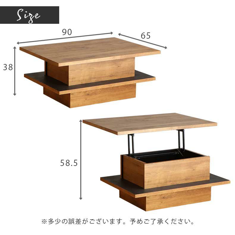 展示品 イタリア ポリフォルム リフトアップサイドテーブル