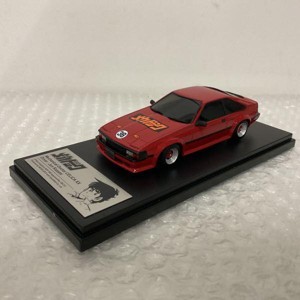 モデラーズ 1/43 よろしくメカドック メカドック セリカXX モデラーズ