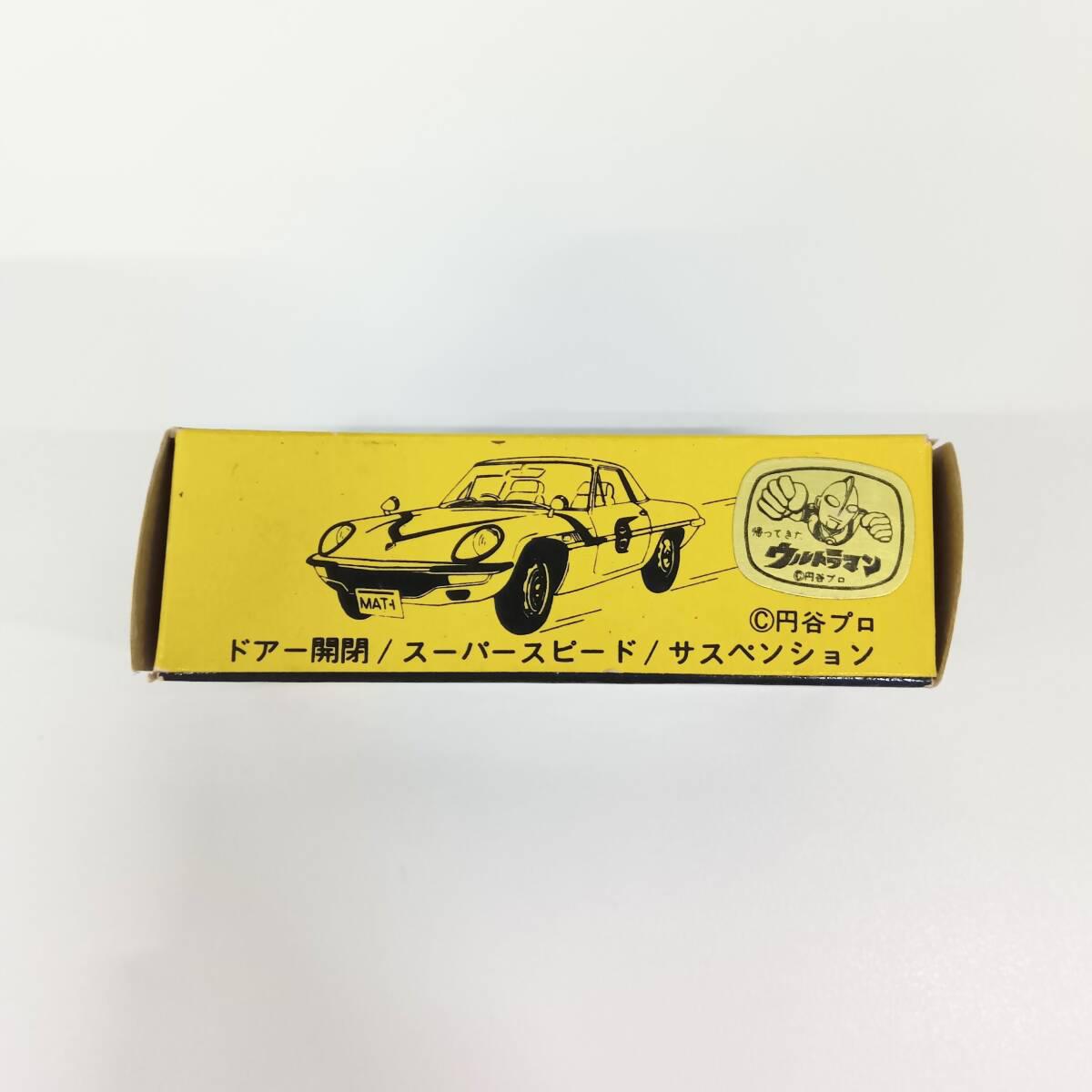 トミカ ウルトラマン マットカー 箱付き Yahoo!オークション - トミカ