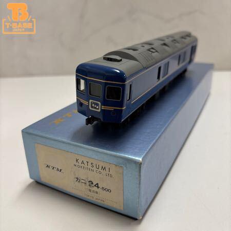 KATUMI KTM カツミ 485系 HOゲージ 5両 鉄道 模型 N1969