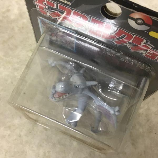 ポケモン モンコレ初期 プテラ TOMY製 ポケモン モンコレ初期 プテラ