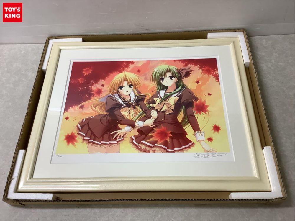 アールビバン 版画 ぱん「向日葵色の笑顔」 ミクスドメディア