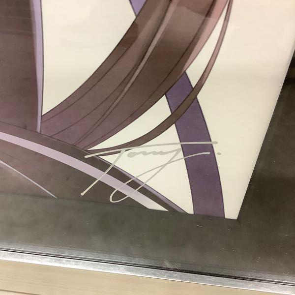 アールビバン トリダモノ All For One ミクスドメディア アールビバン