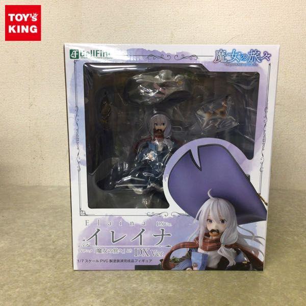 魔女の旅々 グッズ買取 | おもちゃ買取トイズキング