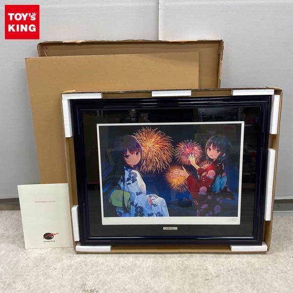 珈琲貴族 花舞う宵に アールビバン 版画 箱・保証書有り 珈琲貴族 花