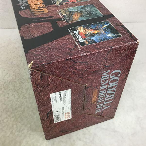 ゴジラシリーズ完結記念 結集!歴代怪獣ボックス 特別版 Amazon.co.jp