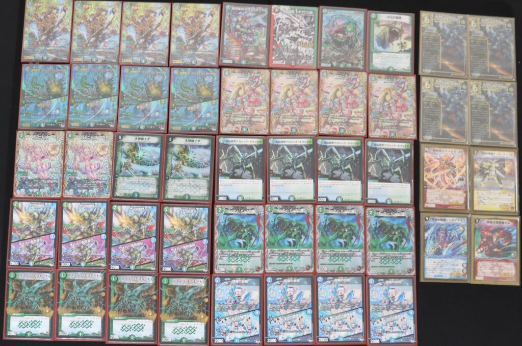 ジャイアントデッキパーツセット 超重竜ゴルファンタジスタ チア