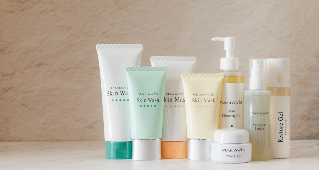 LINE UP – MANAVIS.STORE