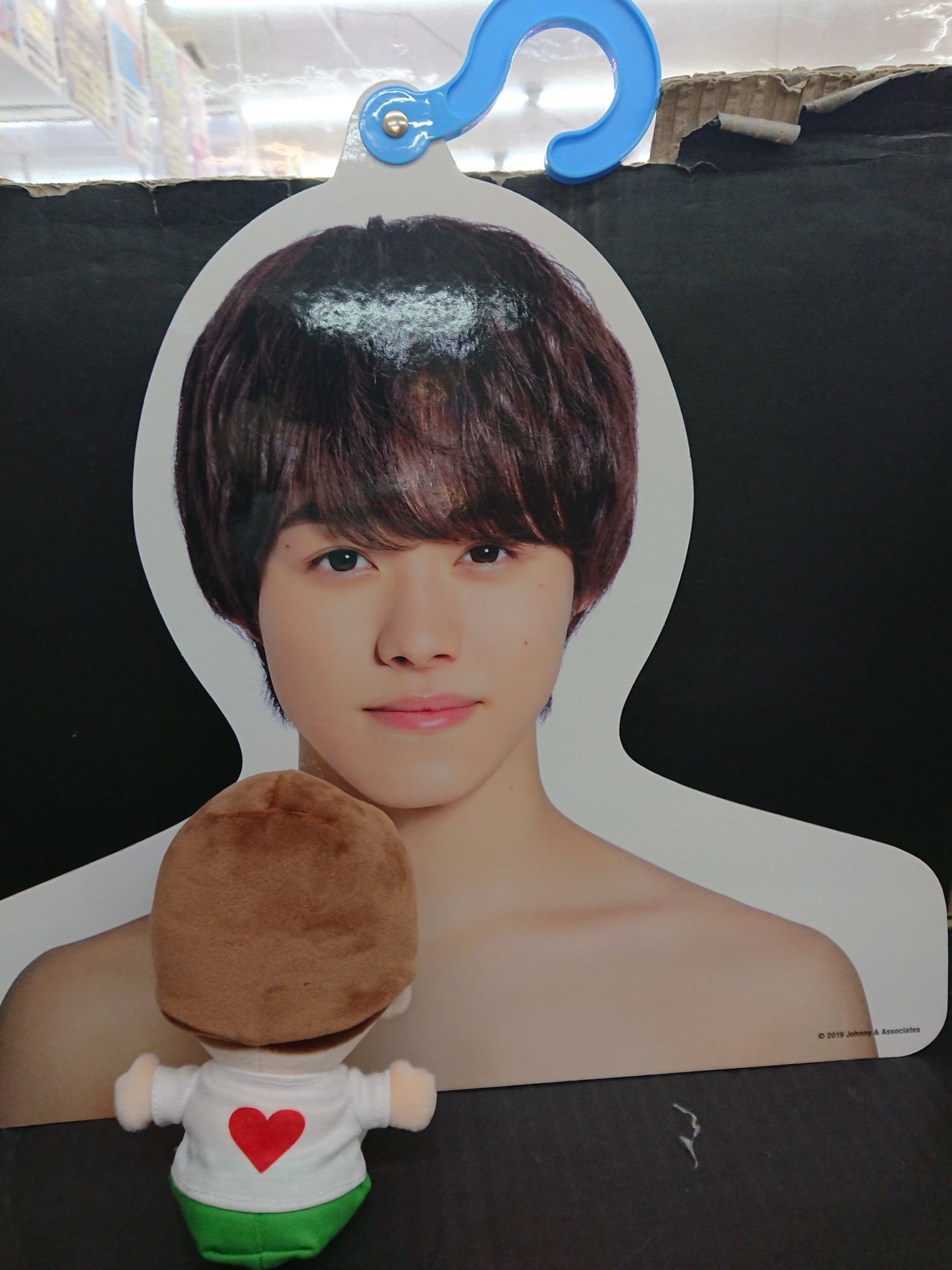 なにわ男子 大橋和也 ちびぬい アクスタ 写真 なにわ男子 大橋和也