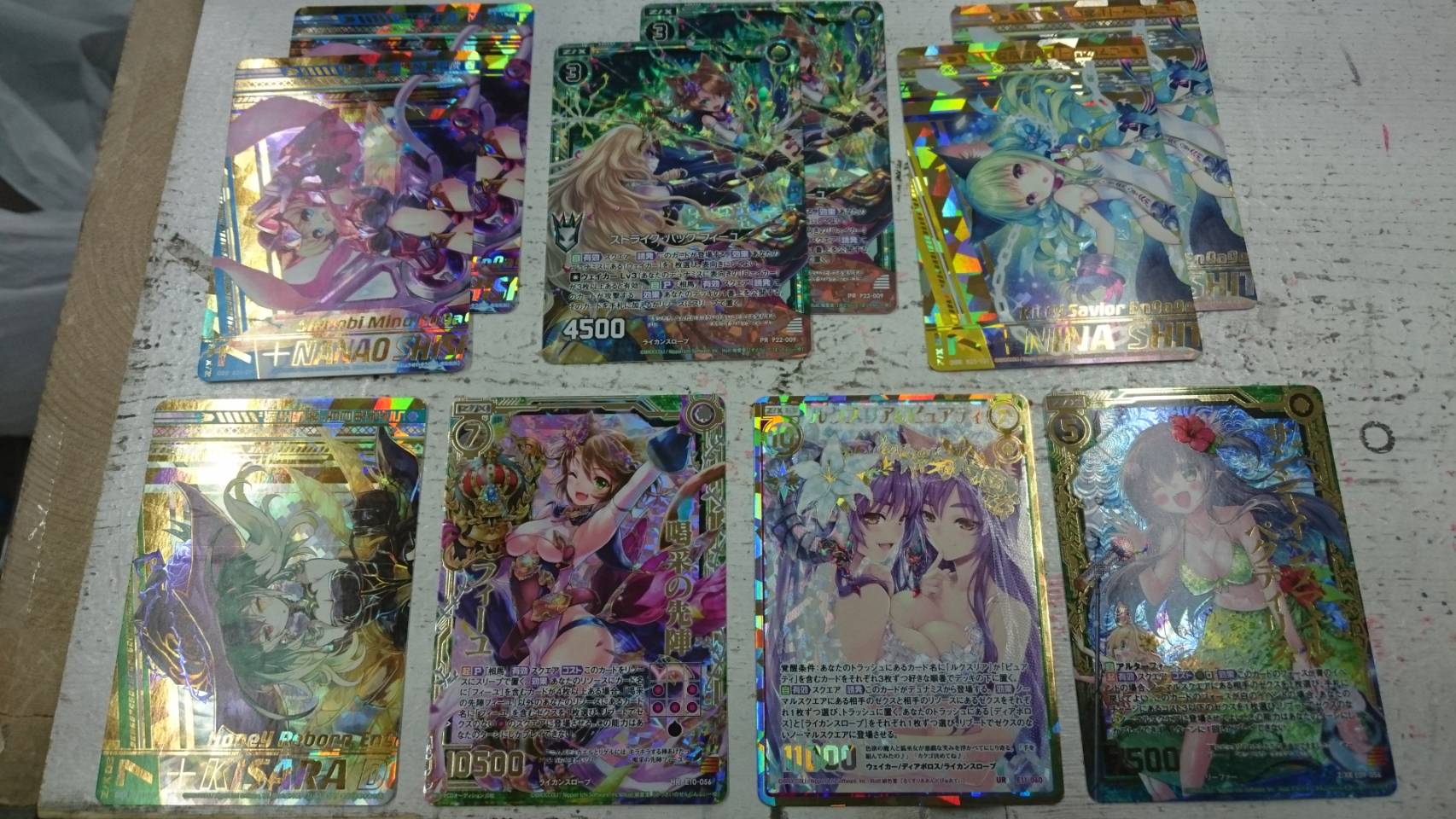 カード】8/30 □カード買取情報！□ZXの高額カード多数買とらさせて