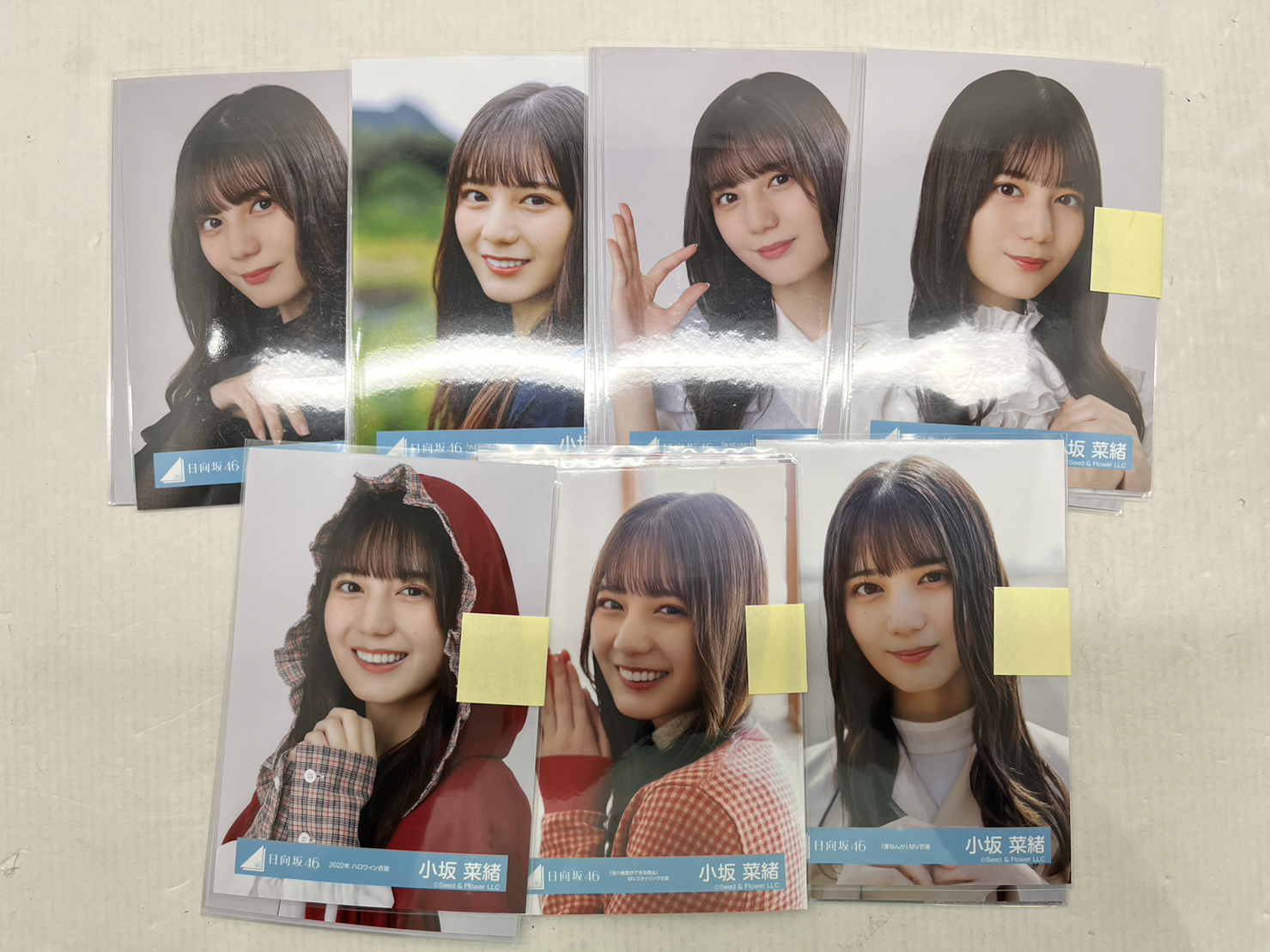 アイドル】日向坂46 公式生写真 コンプセット大量入荷！□ - 万代書店