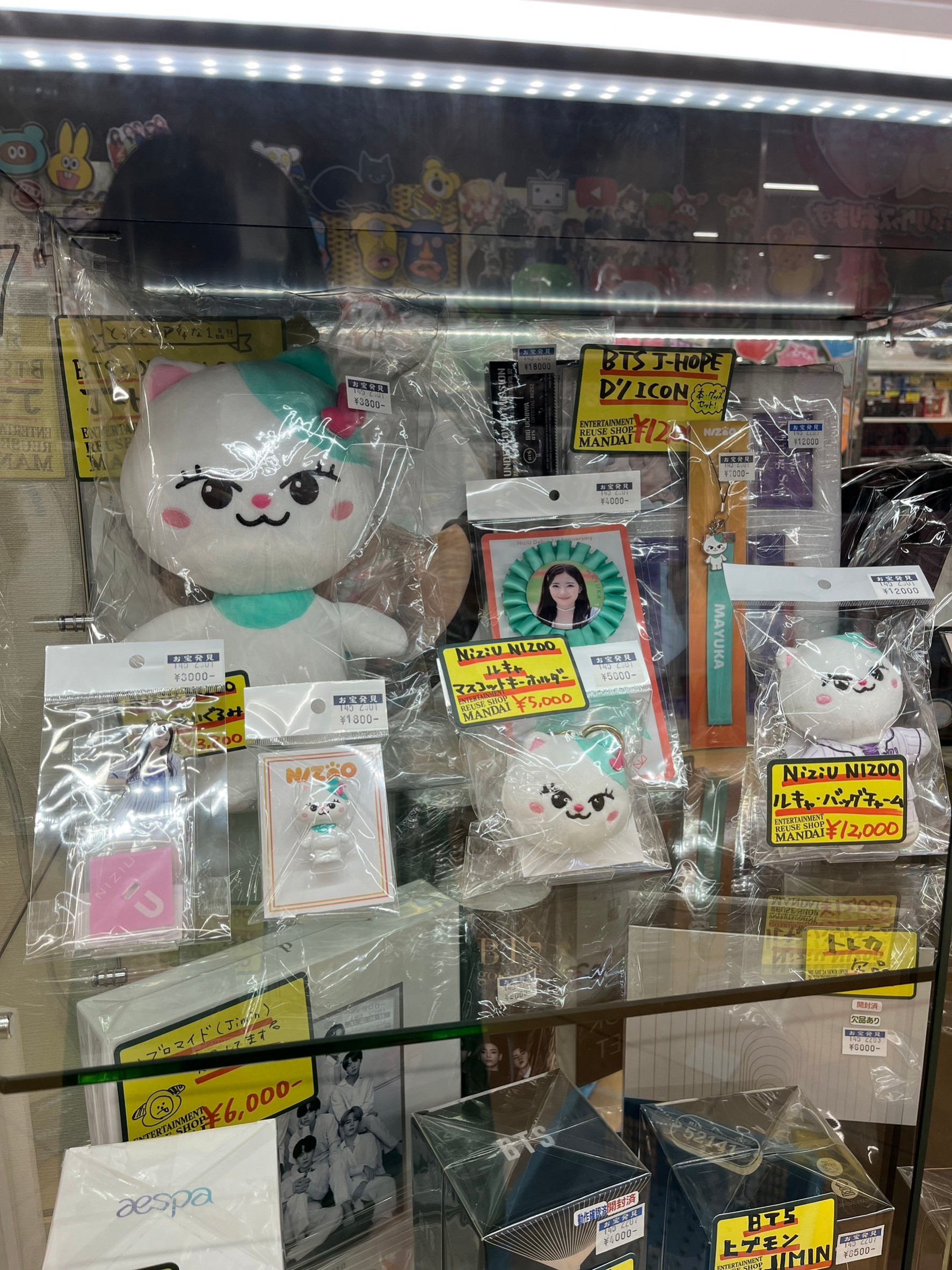 NizIUグッズ 【公式通販】