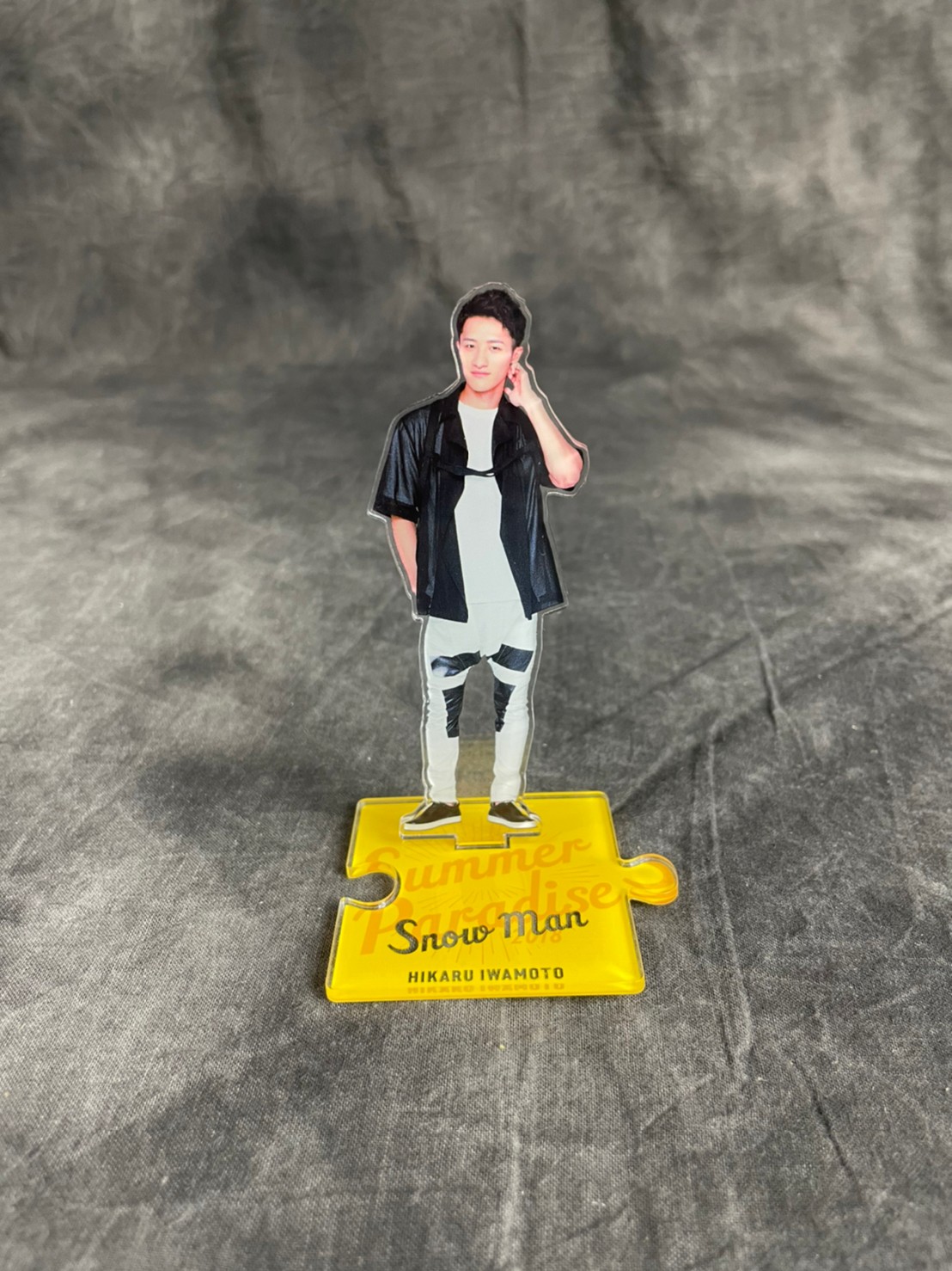 Snow Man アクリルスタンド 第1弾 サマパラ 岩本照 アクスタ