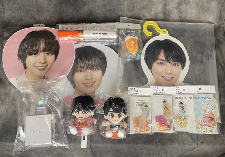 大西流星 なにわ男子 公式 グッズ セット まとめ売り なにわ男子 大西