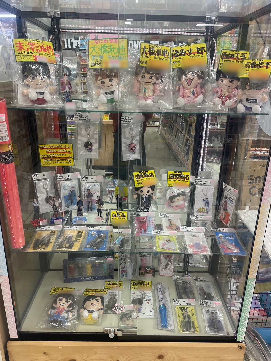 Man グッズまとめ売り Manグッズまとめ売り man まとめ売り man まとめ