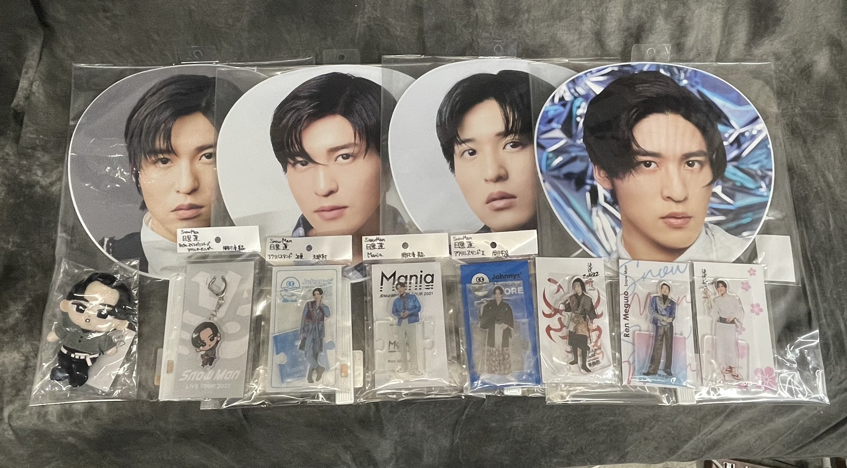 目黒蓮 SnowMan グッズ まとめ売り Snow Man 目黒蓮 グッズ まとめ売り