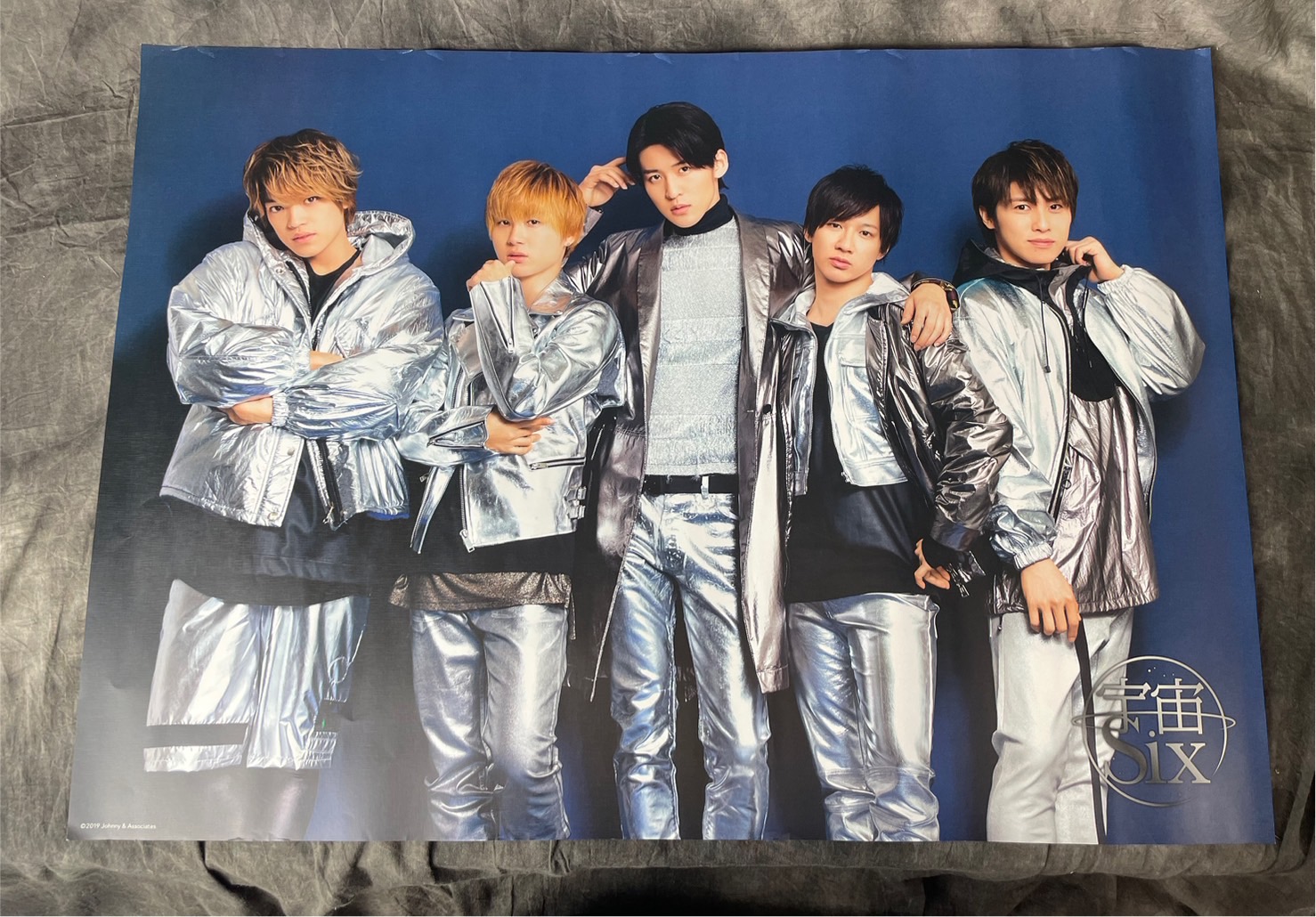 目黒蓮 宇宙Six 写真 目黒蓮 宇宙Six 公式写真 2018年夏 6枚