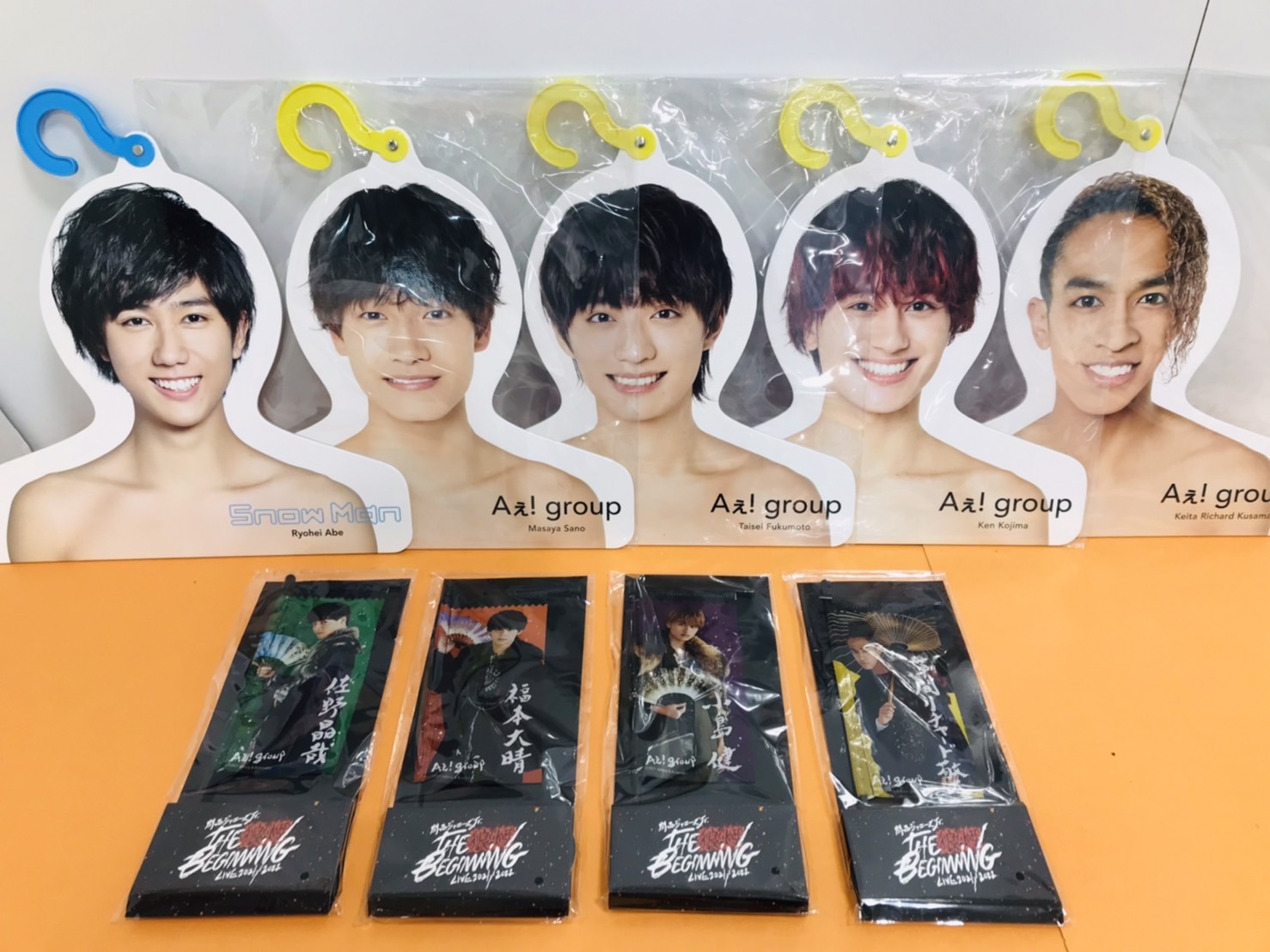 □アーティストグッズ買取情報です！◇フォトハンガー SnowMan 阿部