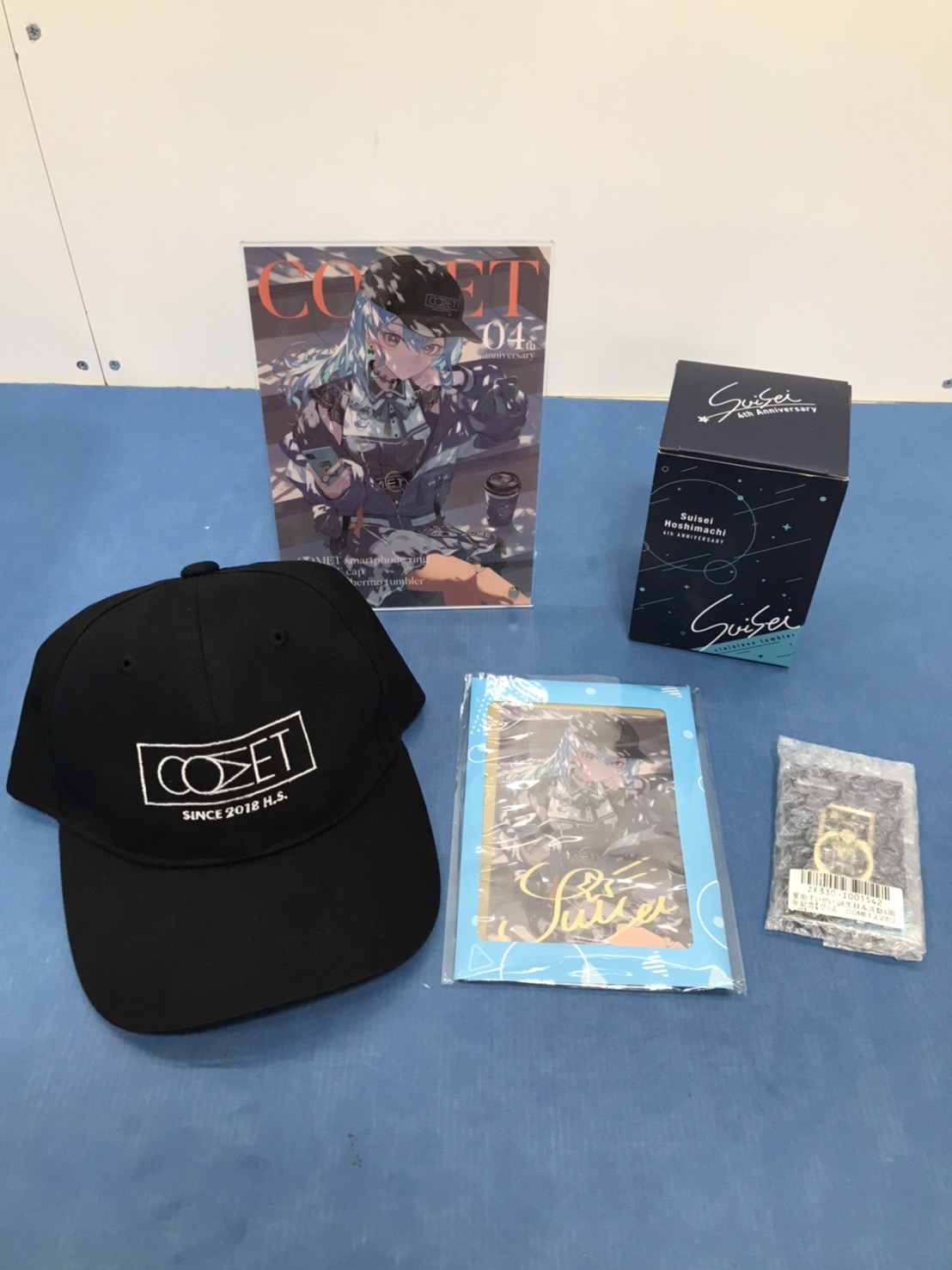 ◇Vtuberグッズ買取情報！《星街すいせい 活動4周年記念 グッズフル