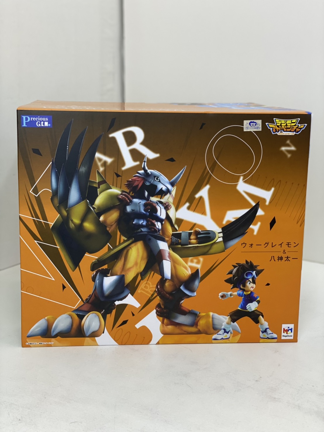 郵送箱未開封】G.E.M. デジモンアドベンチャー ウォーグレイモン＆八神