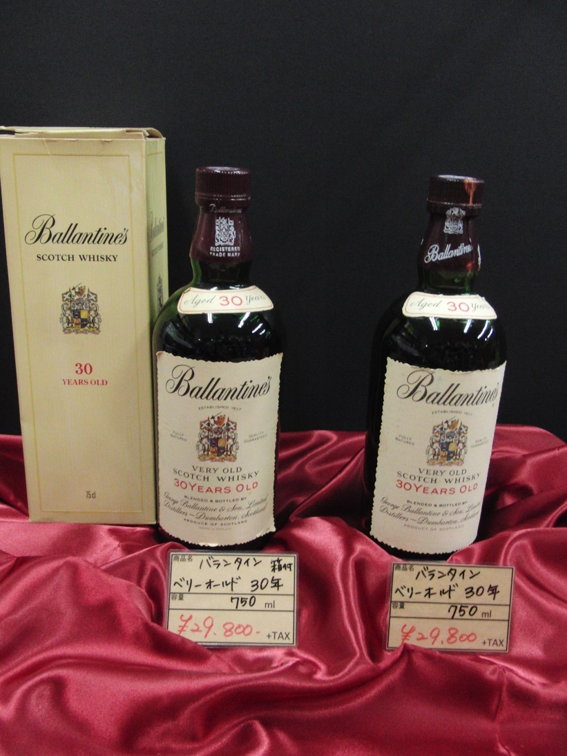 ☆未開栓☆Ballantine's 未開栓☆Ballantine's バランタイン 30年