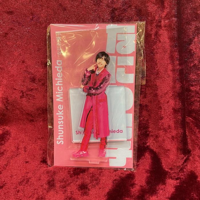 なにわ男子 グッズセット 弱かっ 道枝多め(ちびぬいアクスタ団扇等