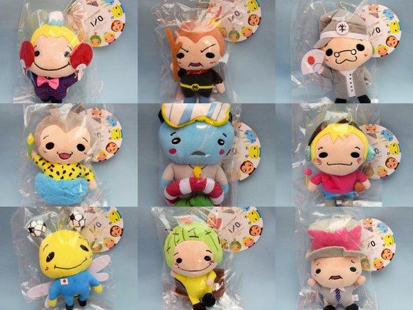 Hey!Say!JUMP ぬいぐるみ