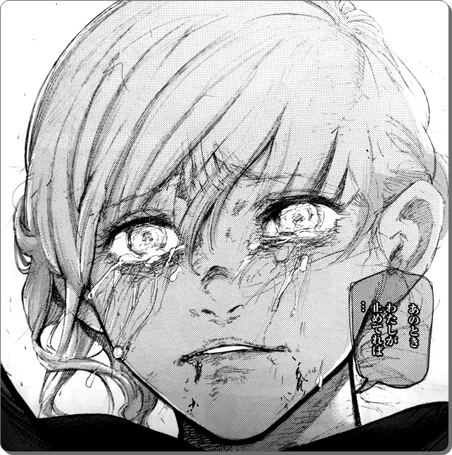 滝澤政道のオウル模写：東京喰種アート 滝澤政道 滝澤 原作柄