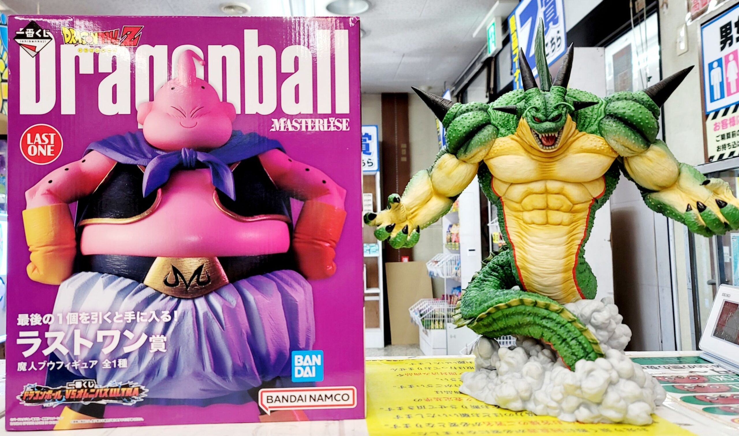 神龍ラストワン賞ドラゴンボール 2024 VS オムニバス超 一番くじ