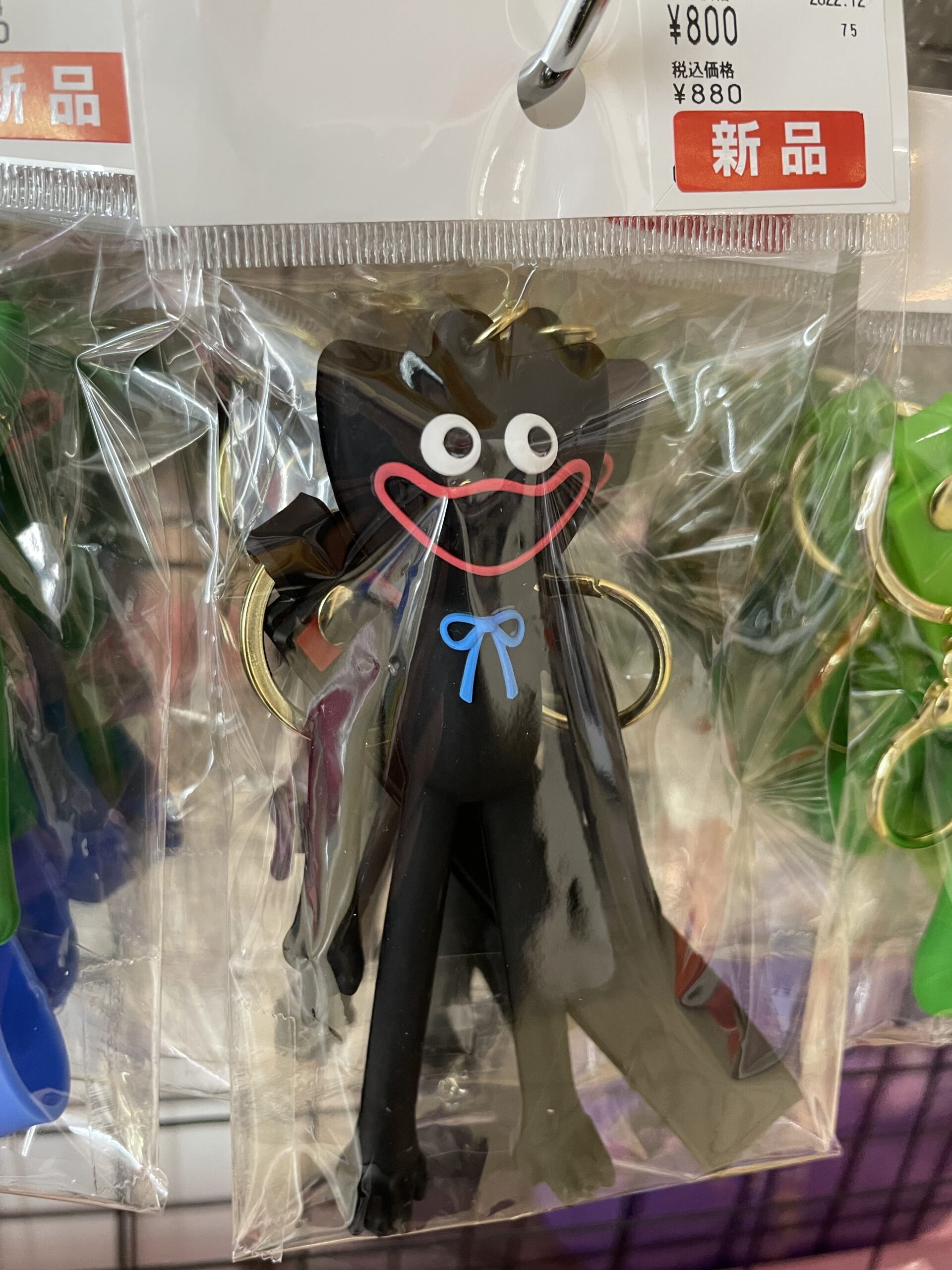 ポケモン BE@RBRICK ハギーワギーみたいな置き物 ポケモン BE@RBRICK