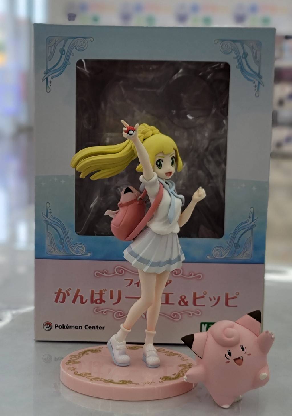 こんなの買取りました！【KOTOBUKIYA ポケモンセンターオリジナル