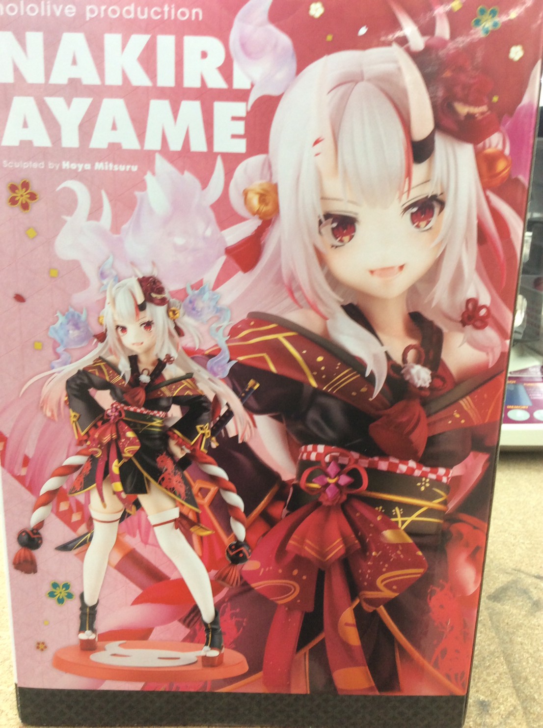 常闇トワ百鬼あやめ角巻わためドン・キホーテぬいぐるみ