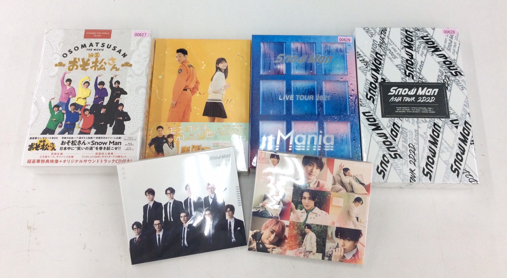 Man CD DVD BluRayまとめ売り Man 円盤 まとめ売り Man CD DVDまとめ