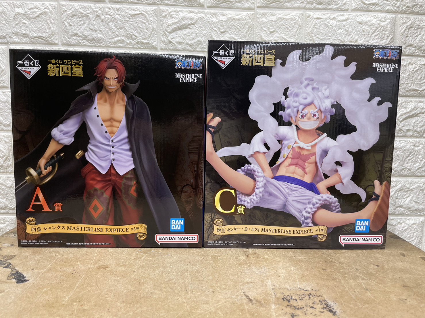 最新 ワンピース 一番くじ ルフィ ゾロ ボニー ゴールドロジャー