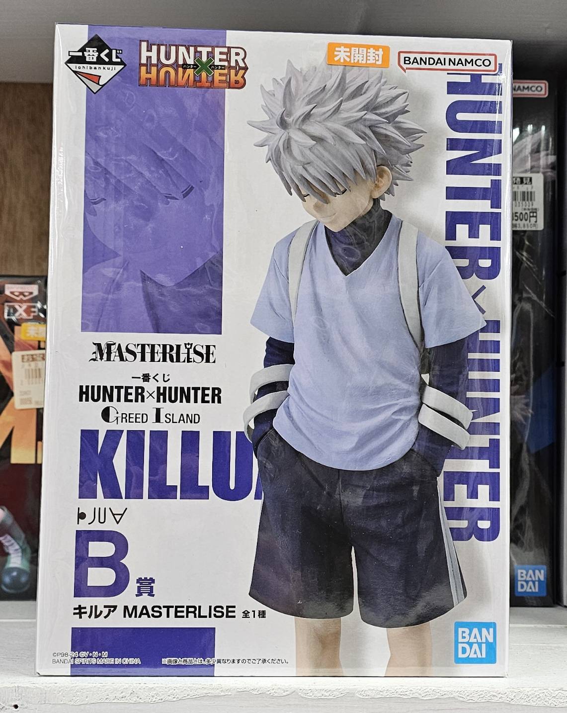 HUNTER×HUNTER キルア フィギュア 一番くじ