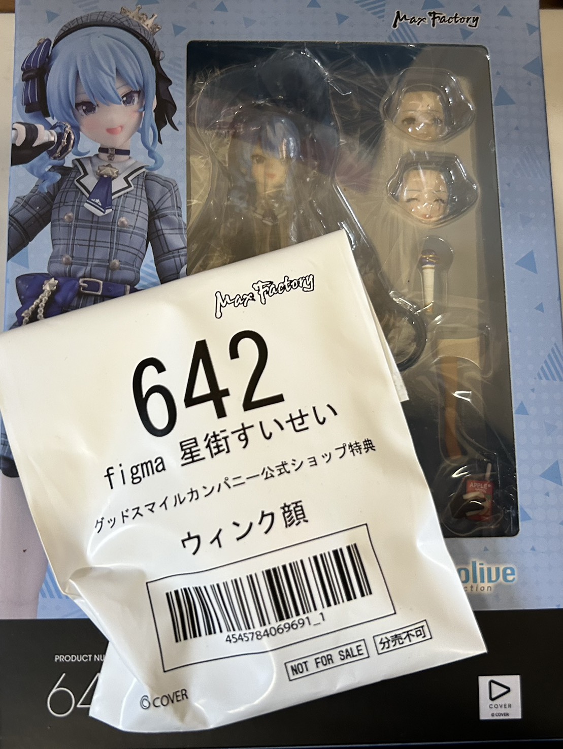 鹿児島店】おもちゃ 買取情報《figma さくらみこ figma 星街すいせい