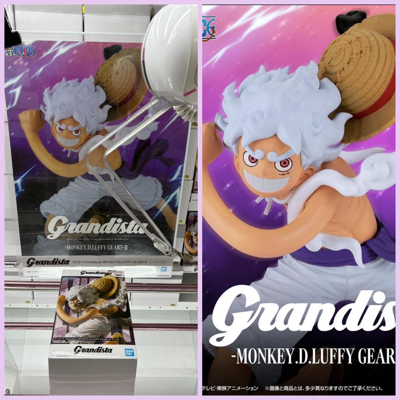 ワンピースGrandista モンキー D ルフィ GEAR5-Ⅱ ニカ10体 ワンピース
