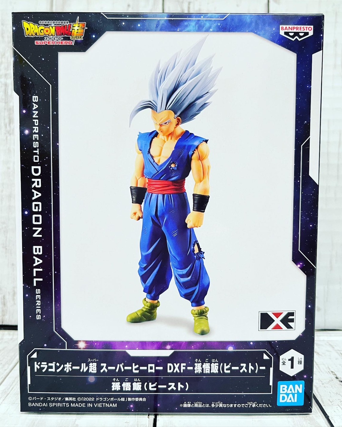 ◇アミューズ入荷情報！《ドラゴンボール超 スーパーヒーロー DXF 孫悟