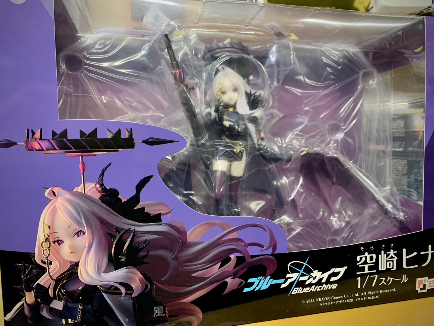 ブルーアーカイブ 空崎ヒナ 1/7 フィギュア ブルアカ】1/7『空崎ヒナ