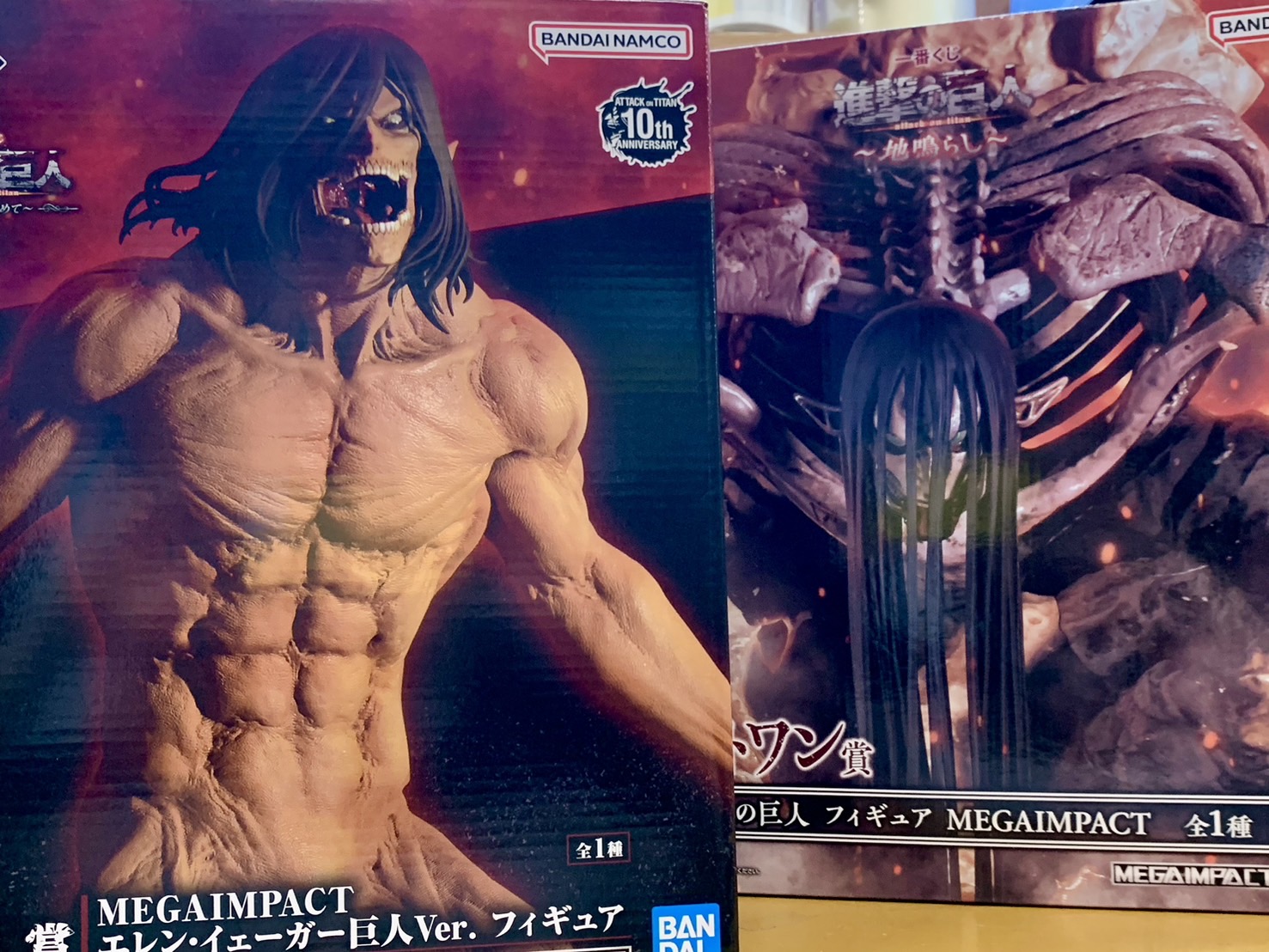 終尾の巨人 ラストワン賞 進撃の巨人 エレン フィギュア A賞 エレン